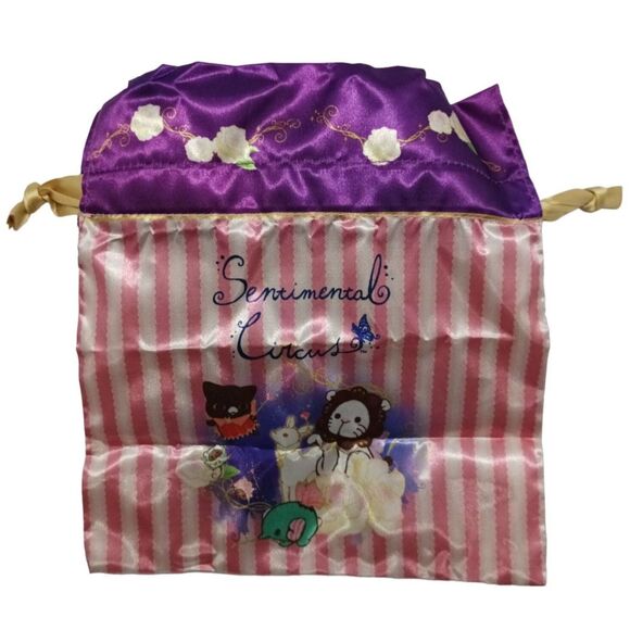 Sentimental circus drawstring purple pouch - Picture 3 of 5